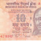 Bancnota India 10 Rupii 2011 - P95t UNC