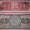 MEXIC 1969 - 1 PESO - UNC