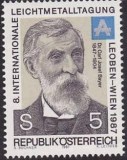 Austria 1987 - Yv.no.1718 neuzata