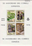 Andorra Spaniola 1978 - Colita Yv.no.1 neuzata