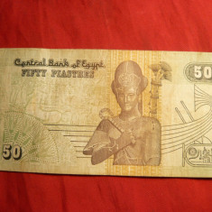 Bancnota 50 Piastri Egipt , cal.Buna