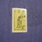 Bulgaria 1960 sport baschet mi 1162