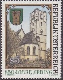 Austria 1987 - Yv.no.1725 neuzata