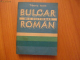 h3 MIC DICTIONAR ROMAN BULGAR - TIBERIU IOVAN