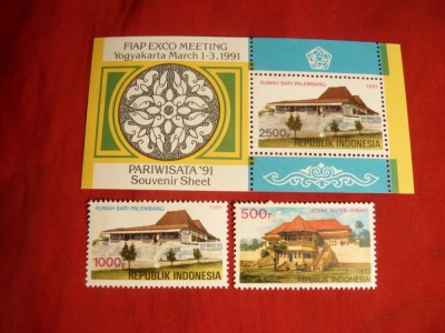 Serie 2 val.+ Colita Turism 1991 Indonezia foto