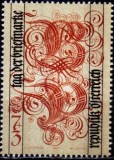 Austria 1991 - Yv.no.1861 neuzata