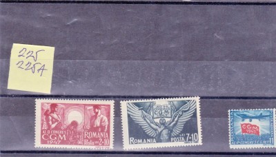 ROMANIA LP 225+225 a AL II-lea CONGRES CGM foto