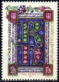 Austria 1992 - Yv.no.1894 neuzata