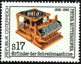 Austria 1993 - Yv.no.1916 neuzata