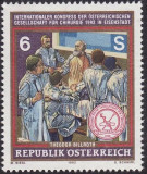 Austria 1992 - Yv.no.1899 neuzata