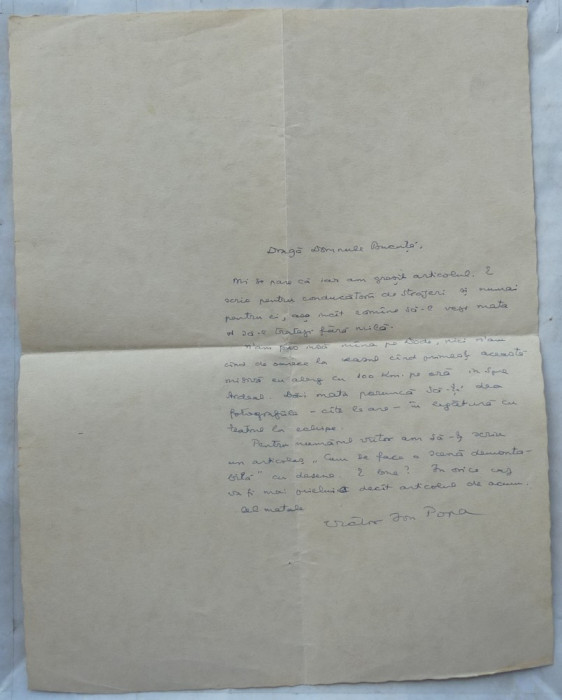 Scrisoare a lui Victor Ion Popa catre Emanoil Bucuta, din august 1937
