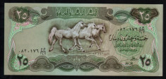 Irak 25 dinari 1982 UNC foto