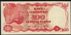 Indonesia 100 rupii 1984 UNC foto