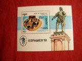 Colita- Ceramica -Expozitia Espanier 1991 Cambogia