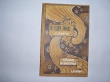 Omar Khayyam - CATRENE Ai clipa doar... ,rf3/1, Alta editura