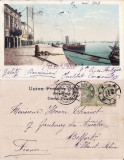 Galati- Portul- Vapoare- clasica, rara, Circulata, Printata