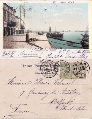 Galati- Portul- Vapoare- clasica, rara foto