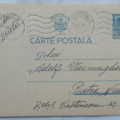 Carte postala expediata de Sasa Pana ( Alexandru Binder ) in 1940 , avangarda