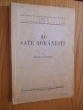 60 SATE ROMANESTI (II) - Situatia Economica - Anton Golopentia - 1941, 295 p., Alta editura