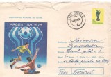 plic (intreg postal)-C.M de Fotbal ARGENTINA 1978