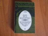 H4 Poeti de la semanatorul - Petru Homoceanu, 1978, Alta editura