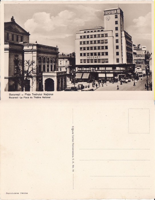 Bucuresti- Teatrul National , Calea Victoriei