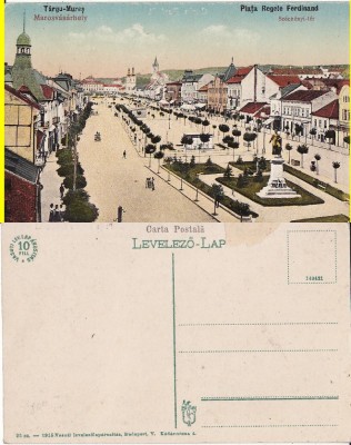 Targu Mures - Piata foto