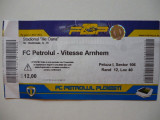 Bilet meci fotbal PETROLUL PLOIESTI - VITESSE ARNHEM (Europa League)
