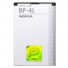 Baterie BP-4L NOKIA E71, Li-ion