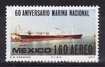 Mexic 1977 - Yv.no.PA 435 neuzat