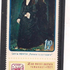 No(2)timbre-Romania 1971-L.P.780-ZIUA MARCII POSTALE ROMANESTI