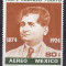 Mexic 1974 - PA yv.no.371 neuzat