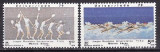 s3 Mexic 1979 - PA yv,no.511-2 neuzat