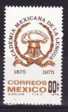 Mexic 1975 - Yv.no.818 neuzat