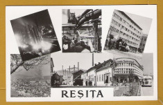 RESITA RPR foto