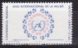 s3 Mexic 1975 - PA Yv.no.393 neuzat
