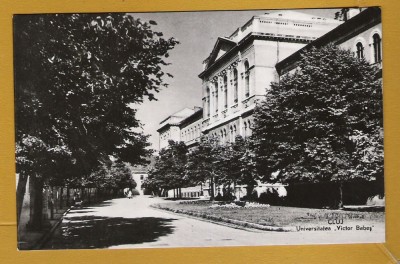 CLUJ UNIVERSITATEA VICTOR BABES RPR foto
