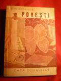 Ion Creanga - POVESTI - Ed.Casa Scoalelor 1947