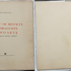 Geo Bogza , Cantec de revolta , de dragoste si moarte , 1945 ,editia 1 ilustrata
