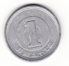 Japonia 1 yen 1982 (57) - Showa foto