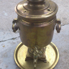 Samovar + tavita