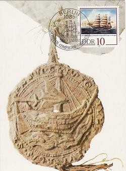 C1699 - Germania DDR 1988