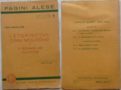 Neculce , Letopisetul tarii Moldovei ; O seama de cuvinte , editie Pillat , 1933 foto