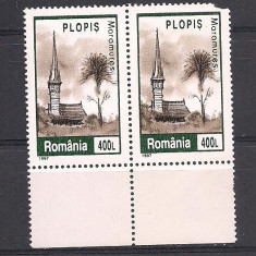 No(2)timbre-Romania 1997-L.P.1430-Biserici de lemn din Maramures-depraiate