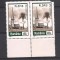 No(2)timbre-Romania 1997-L.P.1430-Biserici de lemn din Maramures-depraiate