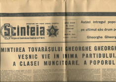 LOT DOUA ZIARE COMUNISTE 1965 -- GHEORGHE GHEORGHIU DEJ --- TRANSPORT GRATUIT foto
