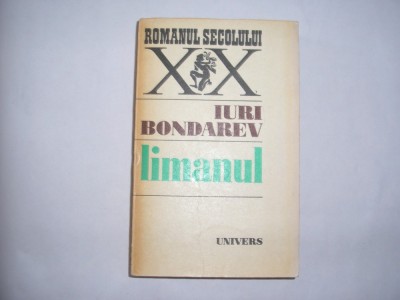 Limanul - Autor : Iuri Bondarev,rf3/3 foto