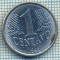 1839 MONEDA - BRAZILIA - 1 CENTAVO - anul 1995 -starea care se vede