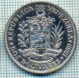 1845 MONEDA - VENEZUELA - 2 BOLIVARES - anul 1989 -starea care se vede