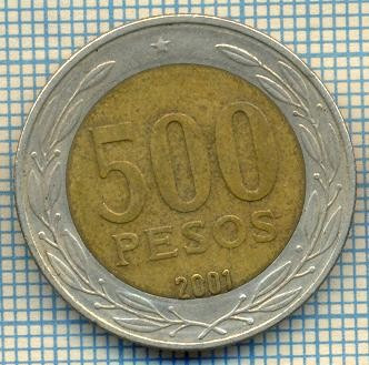 1887 MONEDA - CHILE - 500 PESOS - anul 2001 -starea care se vede foto